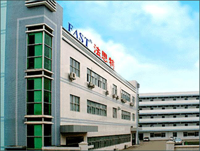 Shenzhen Fast Sensor Co., Ltd company overview - view 1
