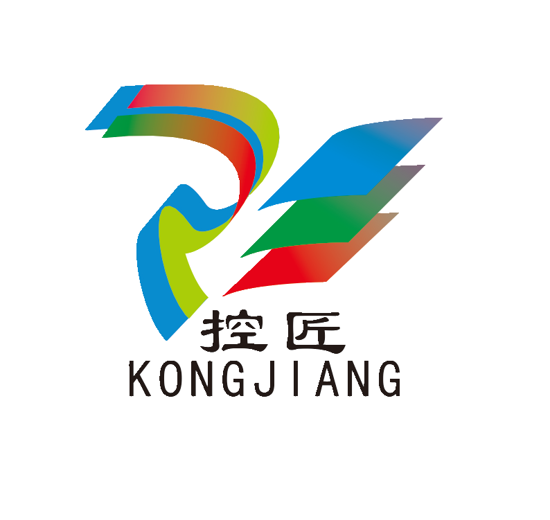 Xiamen Kongjiang Automation Technology Co., Ltd company overview - view 1