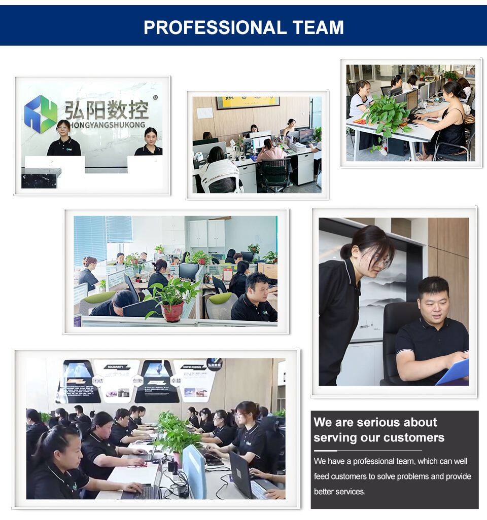 发货流程_06