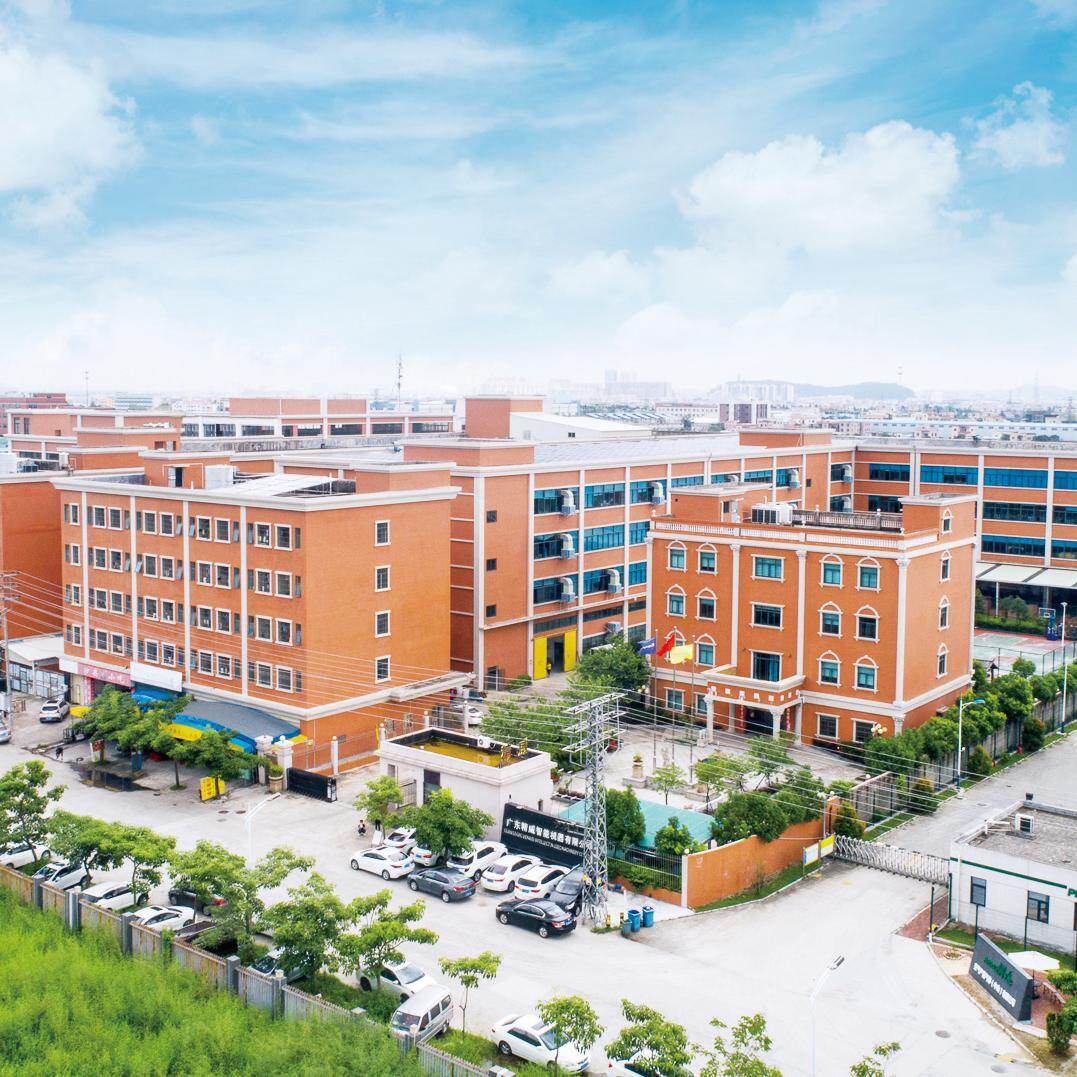 Guangdong Kenwei Intellectualized Machinery Co., Ltd. company overview - view 1