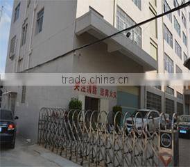 Shenzhen Kunla Electronic Limited company overview - view 3