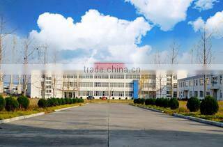 Mingguang Hecheng Electrical Co., Ltd. company overview - view 3