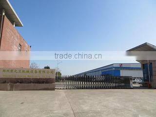 Zhengzhou Junlan Machinery Equipment Co., Ltd. company overview - view 1