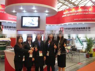 Zhangjiagang Saiou Machinery Co., Ltd. company overview - view 2