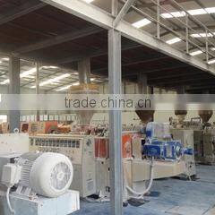 Linan Fentech Fence Products Co., Ltd. company overview - view 2