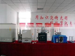 Jiangxi Guangming Intelligent Technology Co., Ltd. company overview - view 4