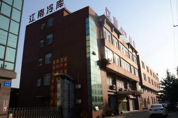 China Changzhoushi Jiangnan Chengxin Refrigerati0n company overview - view 1