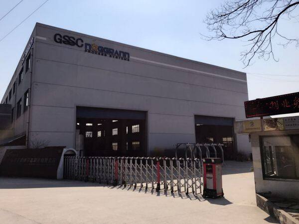 Shanghai Da Ao Safety Protection Equipment Co.,Ltd company overview - view 1