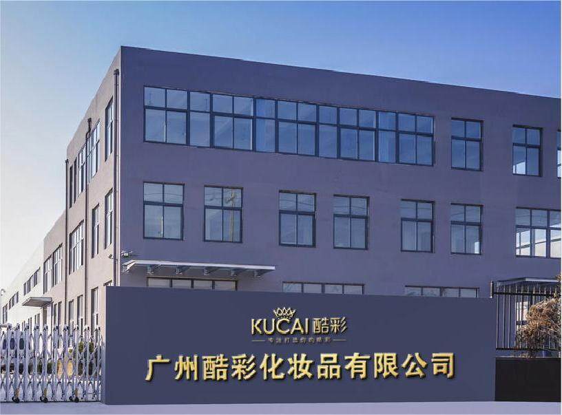 Guangzhou Cool Color Cosmetic CO.,LTD company overview - view 1