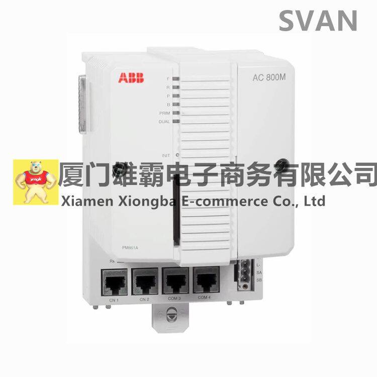 ABB PM861AK01 3BSE018157R1 AC 800M Controller unit module