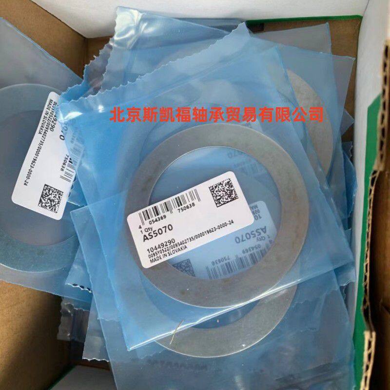 微信图片_20250327183947_副本