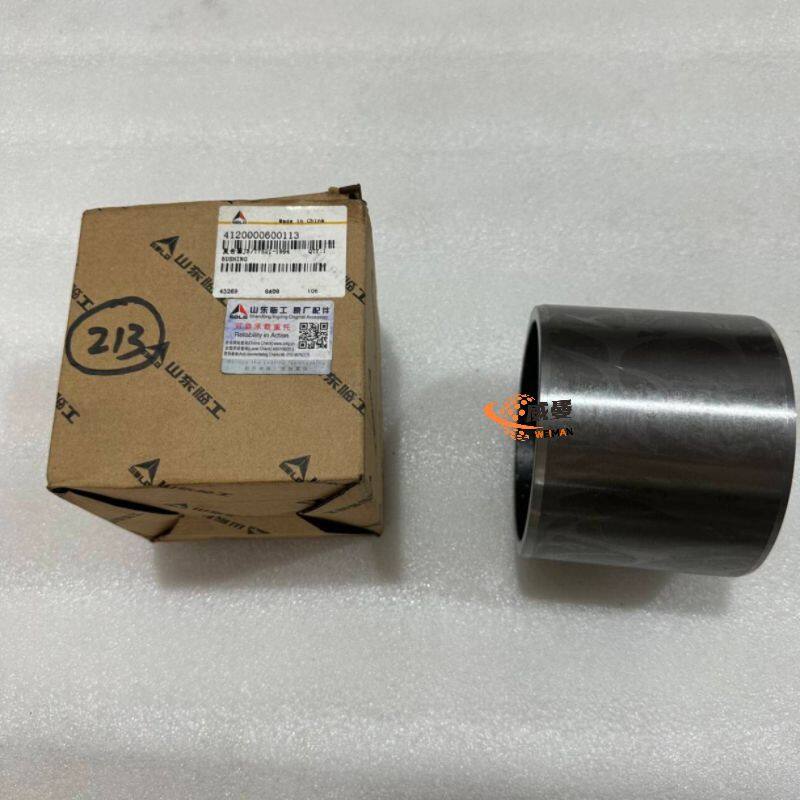 4120000600113 Bushing 5.jpg
