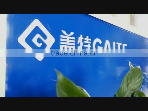 Cixi Gaite Electric Co., Ltd. company overview - view 1