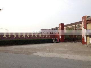 Yiwu City Qingfeng Stationery Co., Ltd. company overview - view 2