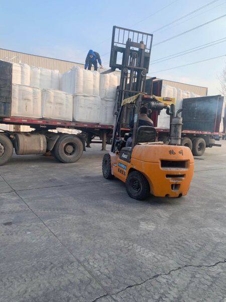 Ningjin Jihe Energy Saving Material Co. LTD company overview - view 1