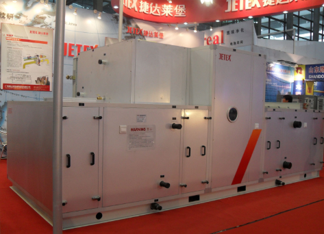 Guangzhou Hengda General Equipment Co., Ltd. company overview - view 1
