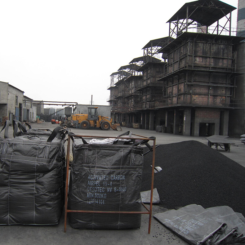 Henan Shangchen New Material Technology Co., Ltd. company overview - view 2