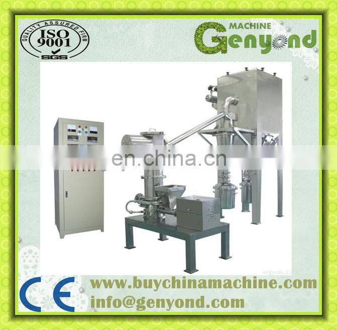 ultrafine pulverizer powder grinding machine coffee grinder spice grinder