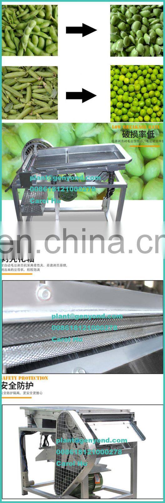 Portable industrial green peas peeling machine india