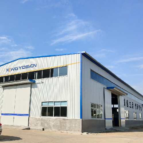 Qingdao Yaoxin Intelligent Technology Co., Ltd. company overview - view 1