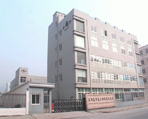Wenzhou Zhengyu Light Industry Machinery Co., Ltd. company overview - view 2