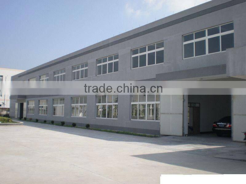 Zhengzhou Anbu Safety Products Firm company overview - view 1