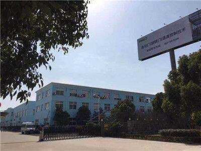 Shanghai PAD Automatic Doors Technology Co.,Ltd company overview - view 1