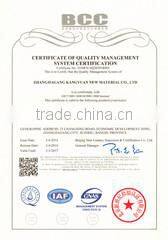 Zhangjiagang Kangyuan New Material Co., Ltd. company overview - view 3