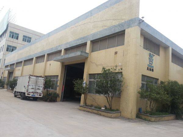 Migr Shower Room company overview - view 1