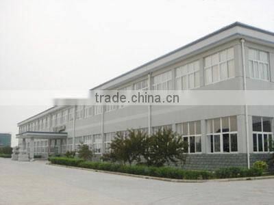 Hengshui Shuoyang Imp. And Exp. Co., Ltd. company overview - view 1