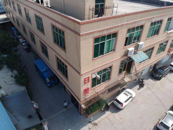 Dongguan Emay Luggage Factory company overview - view 1