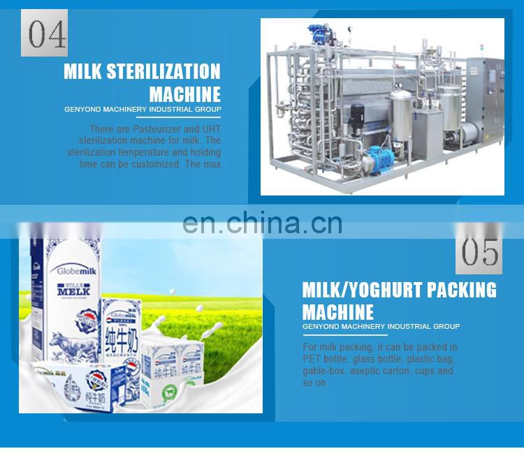 high quality milk cold storage tank