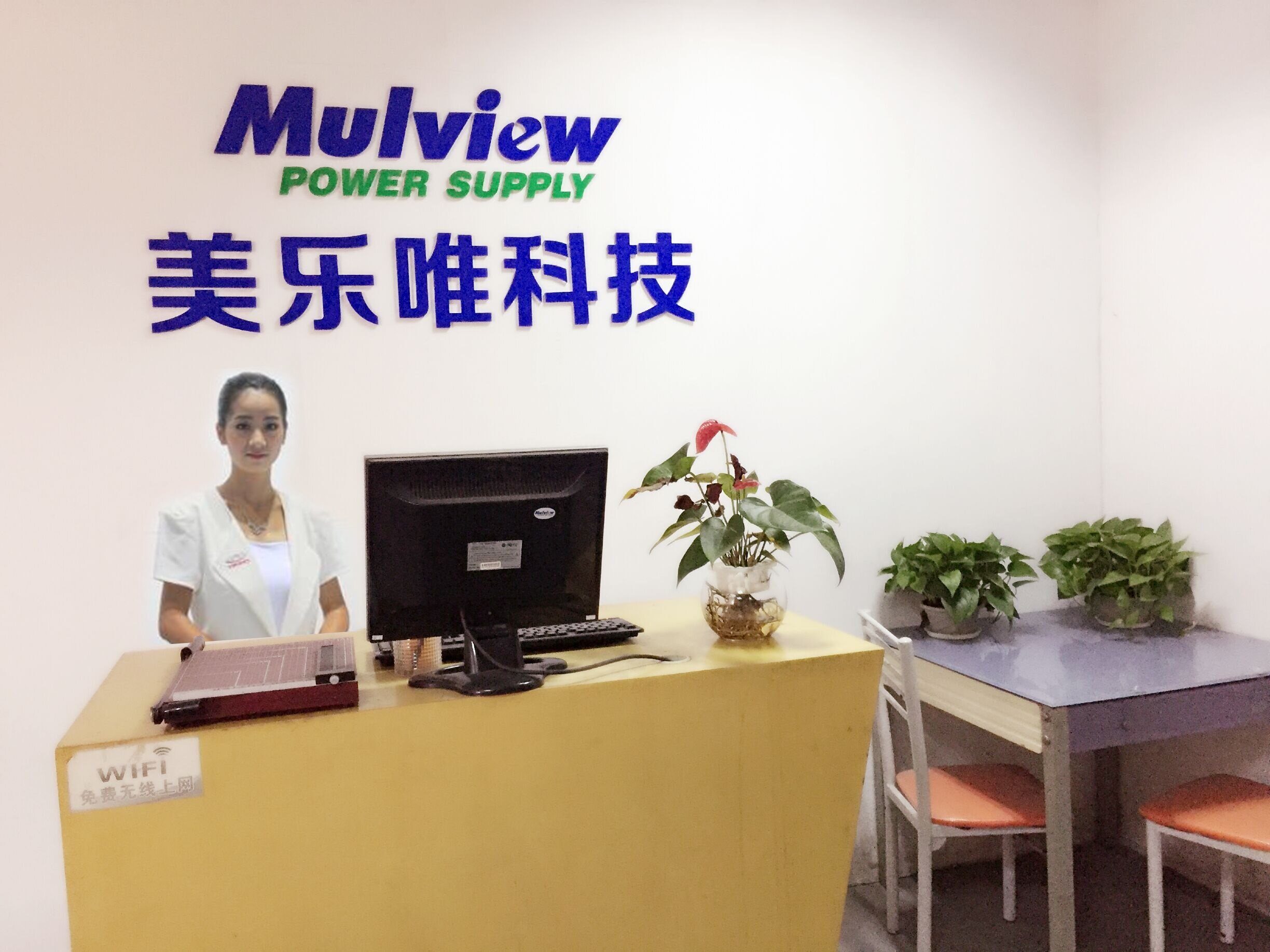 Shenzhen Mulview Technology Co., Limited company overview - view 1