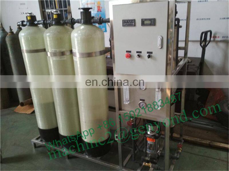 Good Quality small scale milk processing line supplier