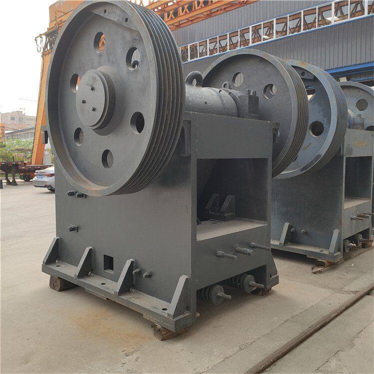 rock crusher machine=
