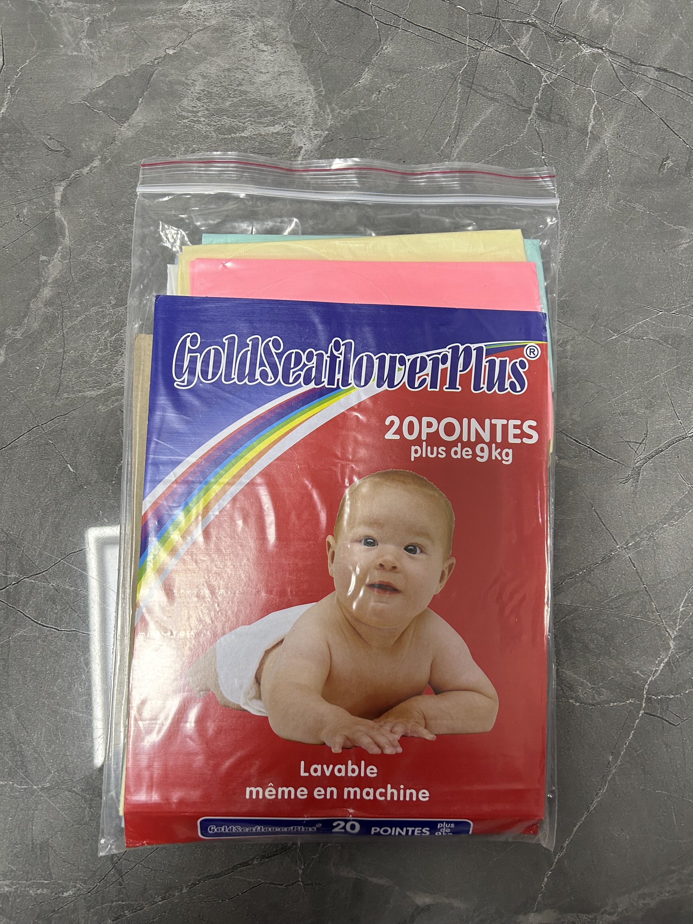 Dingzhou BaiYuan Clothing Factory company overview - view 1