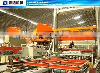 Foshan Tech-Leader Machinery Equipment Co., Ltd. company overview - view 2
