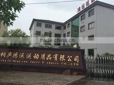 Tonglu Hunter Outdoor Products Inc. company overview - view 1