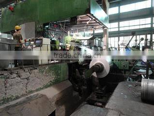 Jinan Honesty Aluminum Industry Co., Ltd. company overview - view 2