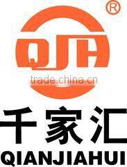 Zhejiang Qianjiahui Electric Appliance Equipment Co., Ltd. company overview - view 1