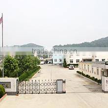 Dalian Longhaisheng Seafood Co., Ltd. company overview - view 1