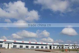 Yucheng Zhongkehuakai Machinery Co., Ltd. company overview - view 2