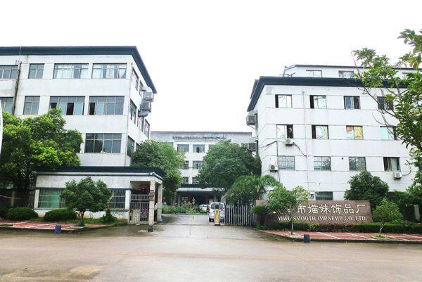 Yiwu Smooth Accessories Co.,Ltd company overview - view 1