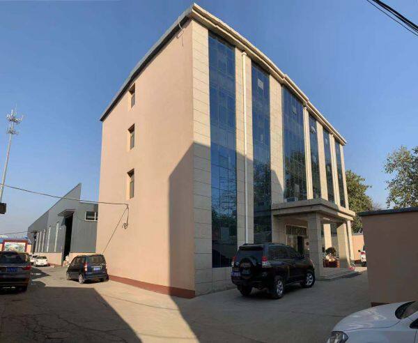 Aping Longyi Mesh Manufacture Co.,Ltd company overview - view 1