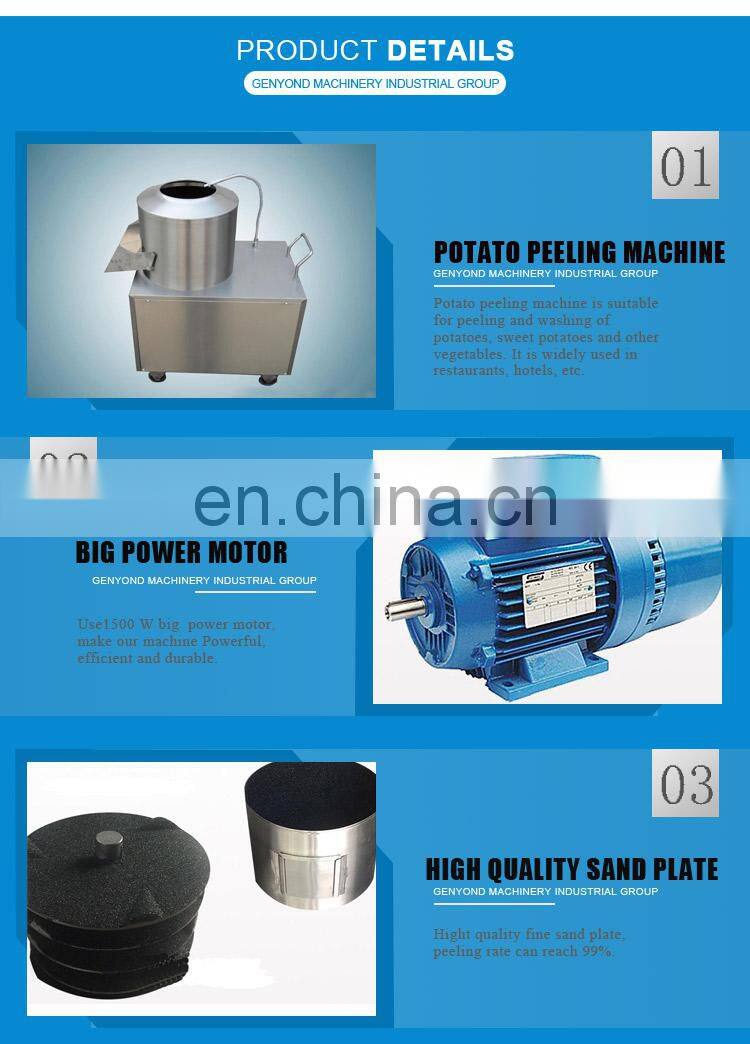 commercial industrial potato carrot peeling machine