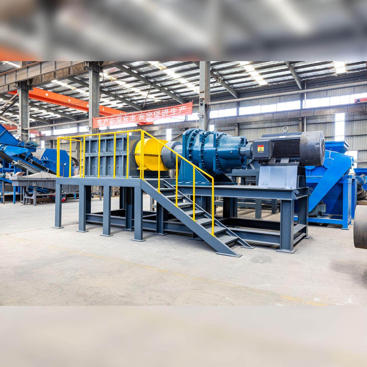 Henan Walle Industry Co., Ltd company overview - view 3