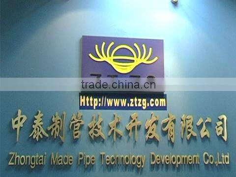 Shijiazhuang Zhongtai Pipe Technology Development Co., Ltd. company overview - view 1