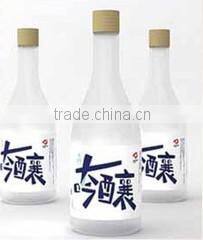 Dalian Tianzhou Wine Industry Co., Ltd. company overview - view 3