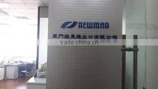 Xiamen Newman Import & Export Co., Ltd. company overview - view 1