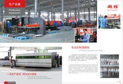 Ningbo Super Commercial Kitchen Equipment Co.,ltd company overview - view 2